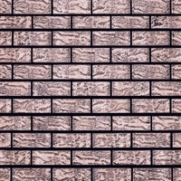 Кирпич лицевой Керма 1НФ AKATSIA