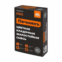  Цветная кладочная жаростойкая смесь "Печникъ" цвет графит 20 кг
