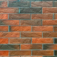 Кирпич лицевой Арский 1.4НФ флеш Россо Винтаж